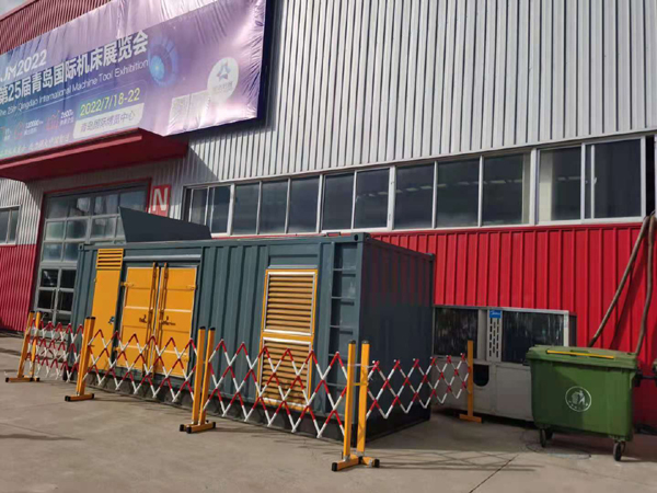 贡山一起发电机滑环环火停机事件分析报告